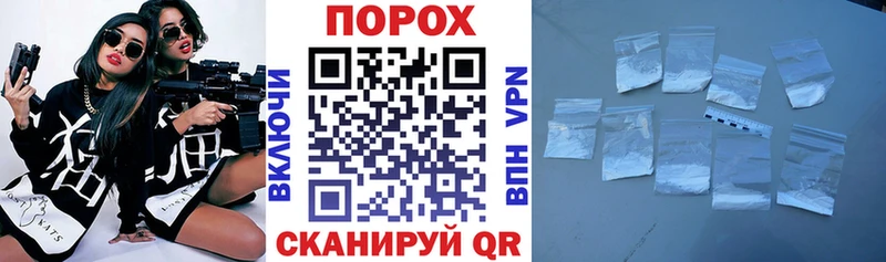 АМФЕТАМИН VHQ Протвино