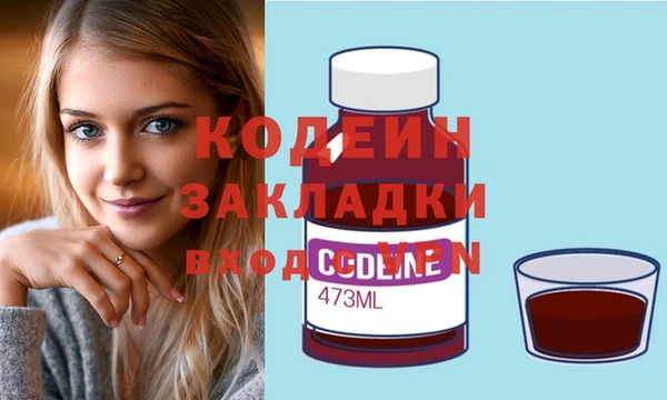 наркотики Алексеевка