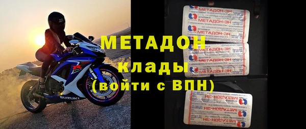 наркотики Алексеевка