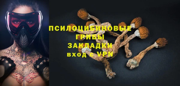 наркотики Алексеевка