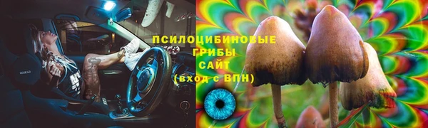 MDMA Алзамай