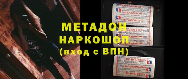 наркотики Алексеевка