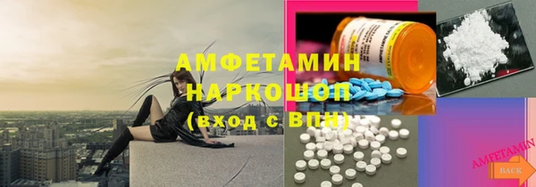 MDMA Алзамай