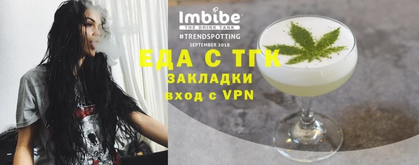 наркотики Алексеевка