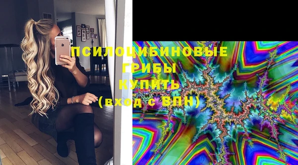 MDMA Алзамай