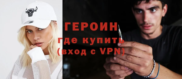 наркотики Алексеевка