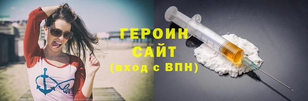 наркотики Алексеевка