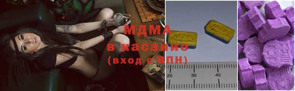 наркотики Алексеевка