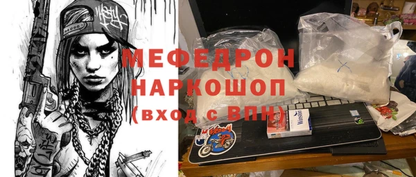 МДПВ Алексин