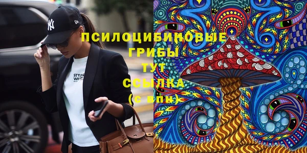 MDMA Алзамай