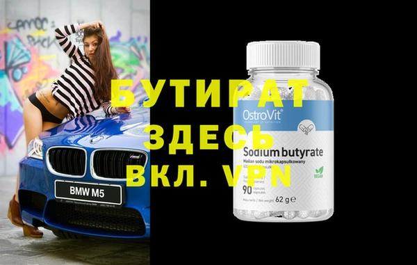 МДПВ Алексин