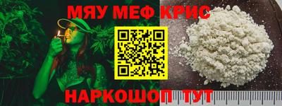 не бодяженный Обнинск