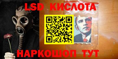 мефедрон мука Нягань