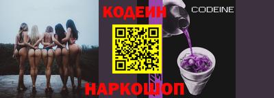 не бодяженный Обнинск