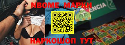 мефедрон мука Нягань