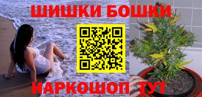 мефедрон мука Нягань