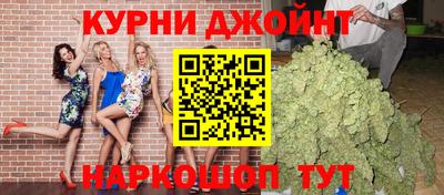 не бодяженный Обнинск
