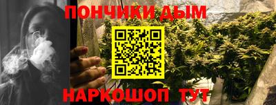 молекула духа Обь