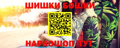 мефедрон мука Нягань