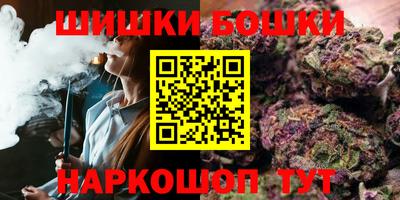 мефедрон мука Нягань