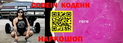 мефедрон мука Нягань