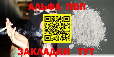 мефедрон мука Нягань