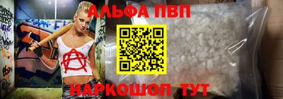 мефедрон мука Нягань