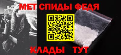 мефедрон мука Нягань
