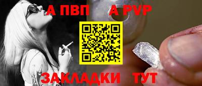 не бодяженный Обнинск