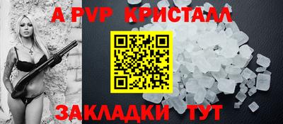 не бодяженный Обнинск
