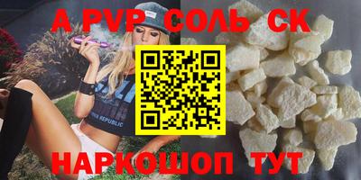 мефедрон мука Нягань