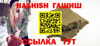 мефедрон мука Нягань