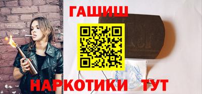 мефедрон мука Нягань