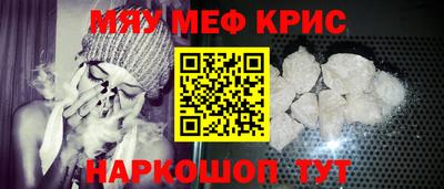 не бодяженный Обнинск
