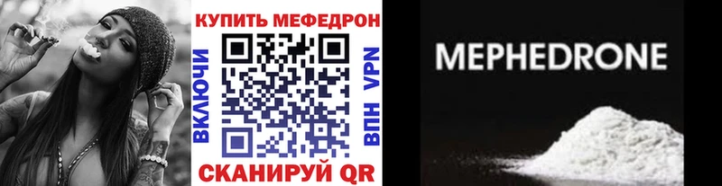 blacksprut   Протвино  МЕФ кристаллы 