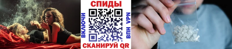 hydra маркетплейс  Протвино  МЕТАМФЕТАМИН кристалл  что такое  